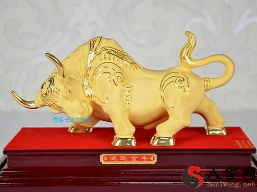 梦见黄金牛