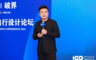 上汽集团邵景峰：产品规划对企业的决策至关重要